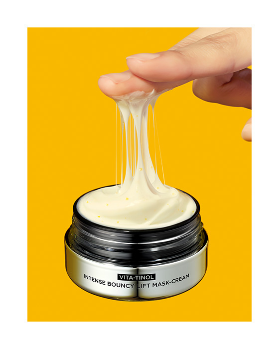 비타티놀 인텐스 바운시 리프트 마스크 크림