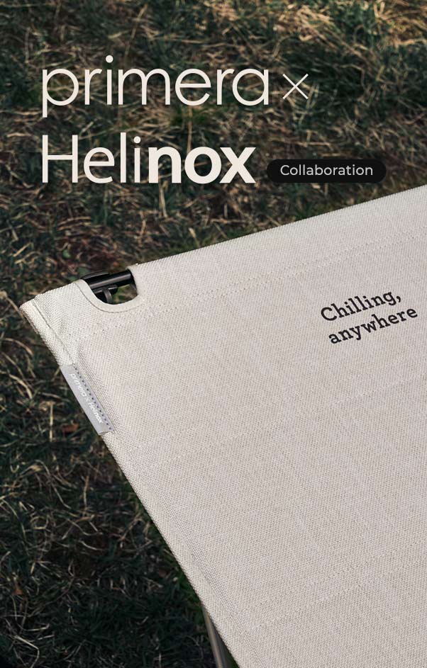 primera x Helinox collaboration