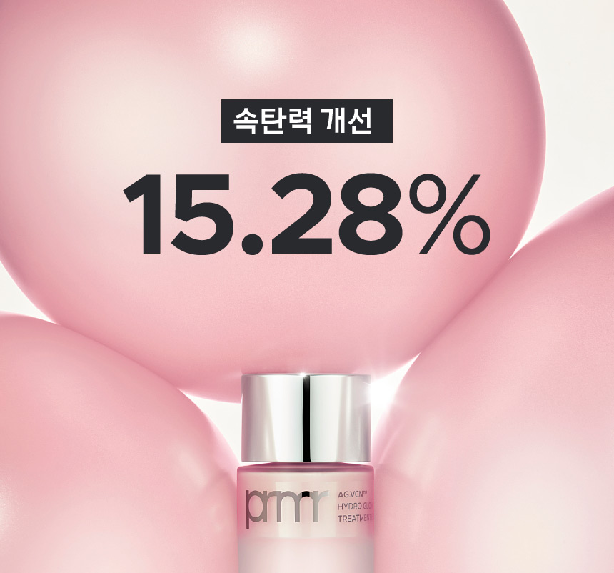 속탄력 개선 15.28%