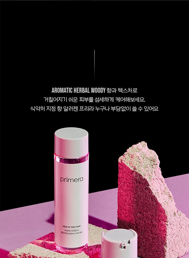 맨 인더핑크 아쿠아 쉴드 파워 모이스처라이저 & 프리메라 맨 인더핑크 아쿠아 쉴드 리프레싱 워터