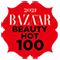 2021 바자 뷰티 핫 100 선정