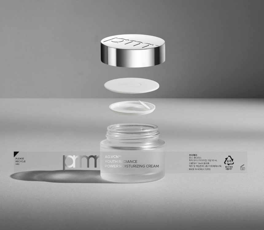 유스 래디언스 파워 모이스처라이징 크림 / PLEASE RECYCLE ME!, AG.VCN™ YOUTH RADIANE POWER MOISTURIZING CREAM /  프리메라 유스 래디언스 파워 모이스처라이징 크림 50ml / 주름개선 기능성 화장품, 제조 및 책임판매 : (주)아모레퍼시픽 Made in korea[1205]